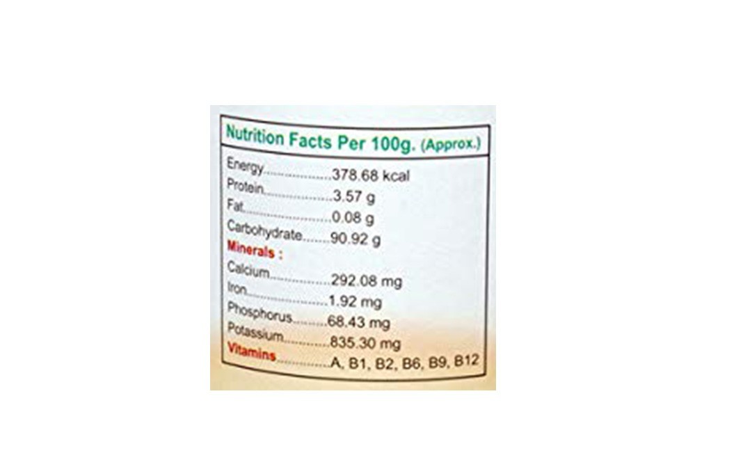 Karbanik Freeze Dried Raw Dates Chips   Tin  50 grams